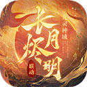 天博综合app官网登录不上best版本